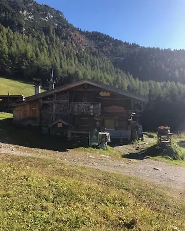 شقة Wurm- Nahe Hochzillertal Fuer Familien