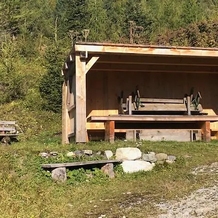 Wurm- Nahe Hochzillertal Fuer Familien شقة *