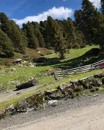 Wurm- Nahe Hochzillertal Fuer Familien كالتنباش